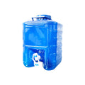 20L Dark Blue Square Bottle