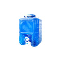 25L Dark Blue Square Bottle