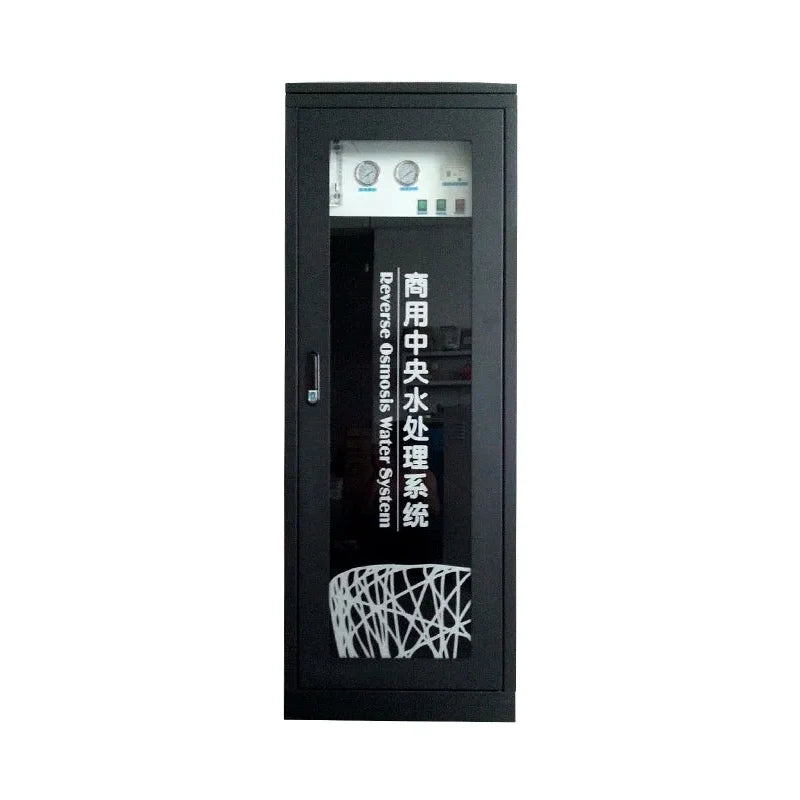 4000GPD RO System (Chinese)