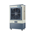 Evaporative Water Air Cooler AROS-200AL