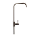 SS304 Faucet 255G 80mm Normal Screw Square Tube