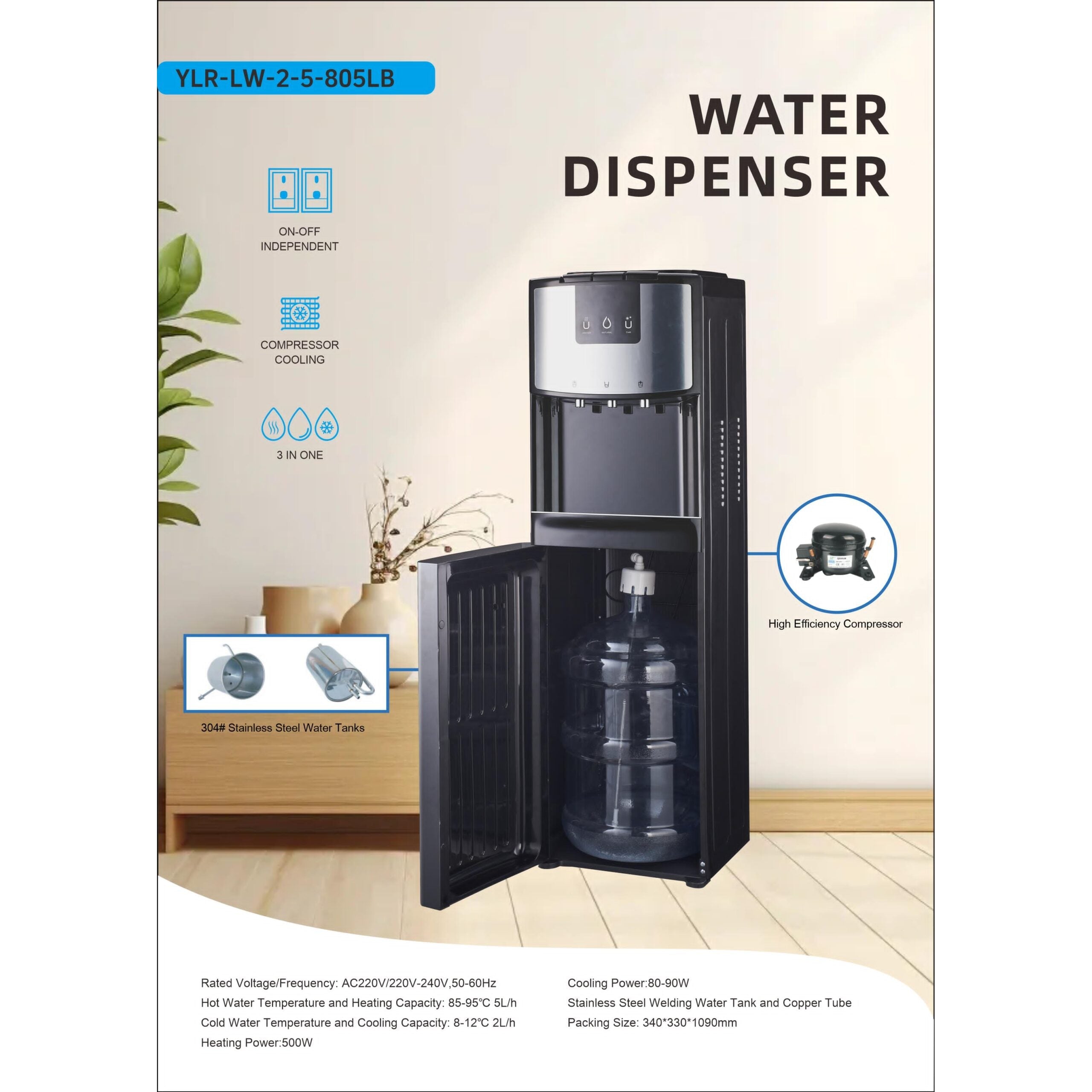 Hot And Cold Floor Standing Water Dispenser YLR-805LB