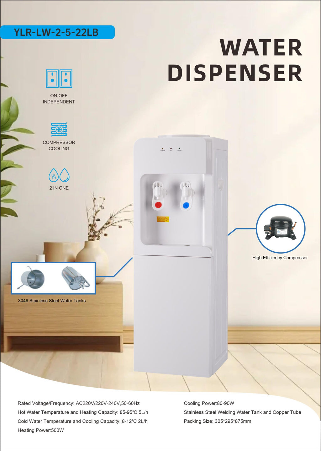 Hot And Cold Floor Standing Water Dispenser YLR-L W-2-5-22LB