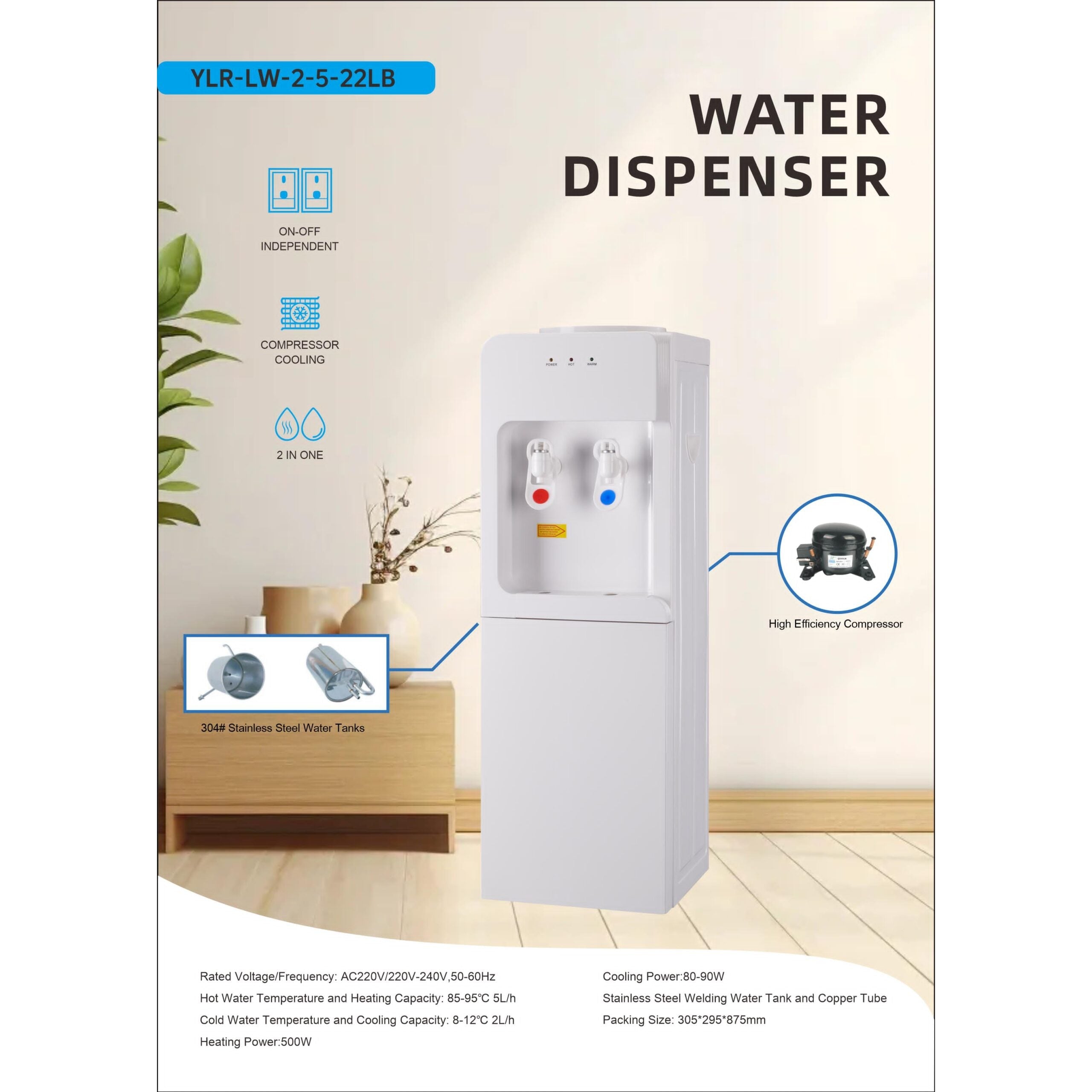 Hot And Cold Floor Standing Water Dispenser YLR-L W-2-5-22LB